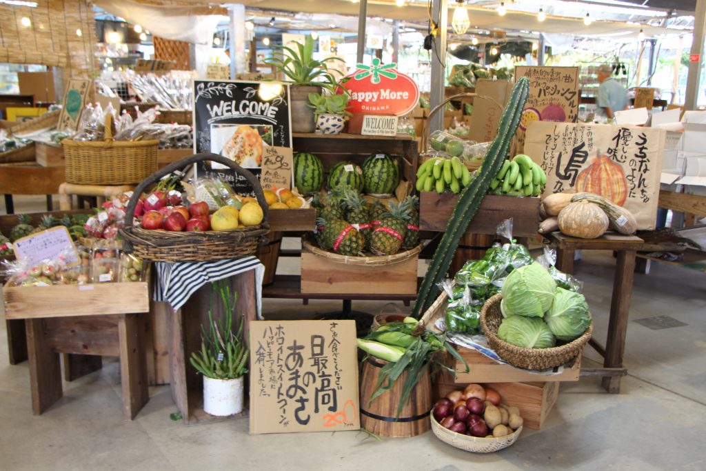 小さな農家の愛情いっぱい島野菜 ハッピーモア市場 宜野湾市志真志 アメリカンスタイルなアンティークやヴィンテージなショップやカフェの町宜野湾を楽しもう Fine Day S Ginowan