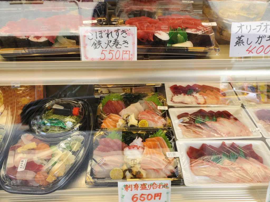 Fresh fish directly from the market! Big portions of seasonal fresh fish at resonable prices!