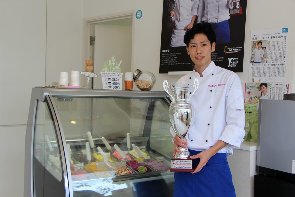 獲得世界認可的年輕義式冰淇淋大師